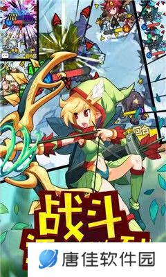 玩偶联盟