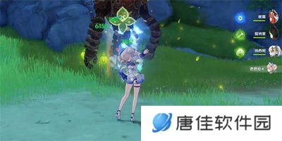 原神3.6