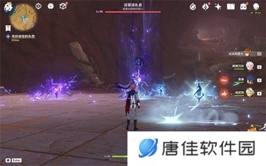 原神3.6