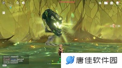 原神3.6