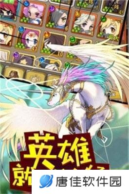 玩偶联盟