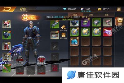 文明曙光2023