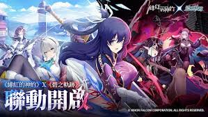 绯红的神约官网版