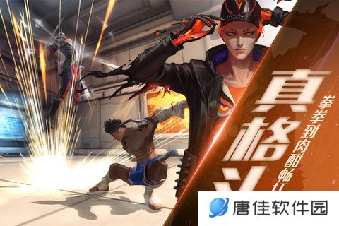 无尽战区觉醒