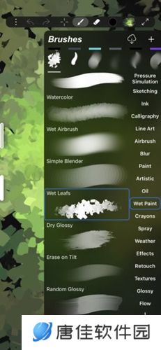 IartBook