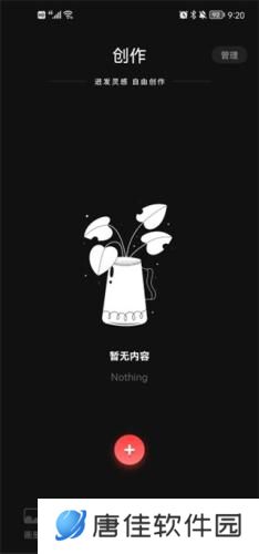 IartBook