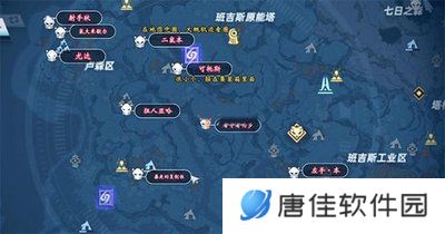 云幻塔