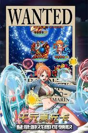 魔法之门Online