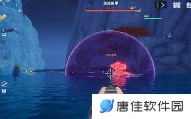 云幻塔