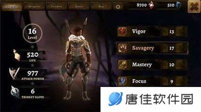 原界之罪Grimvalor