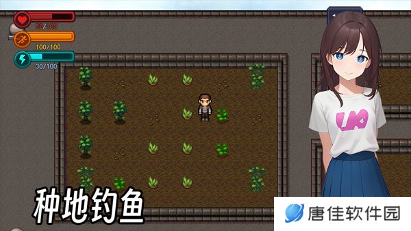 生存边缘3