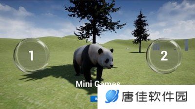 熊猫模拟器