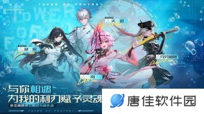 云幻塔