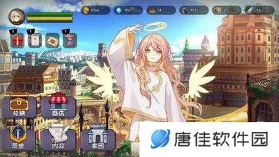 选王之剑