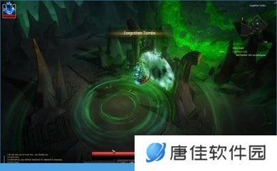 暗影游侠