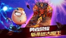 我叫mt：经典再现