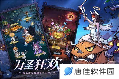 魔镜物语2023