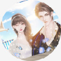 恋综有点甜[清软]11.23