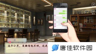 恋综有点甜[清软]11.23