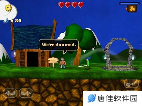 剑客少年手游