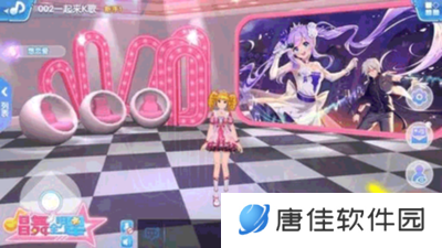 恋与恋练生（最新版）