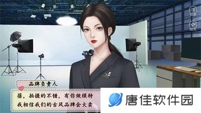 恋综有点甜[清软]11.23