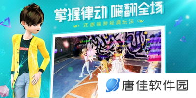 恋与恋练生（最新版）