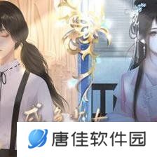 咸鱼少女翻个身［清软］