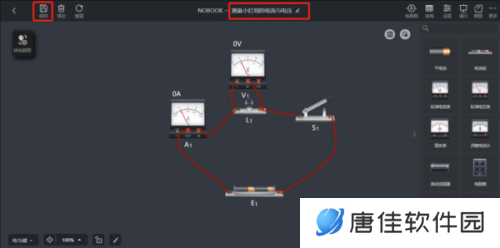 NB实验室