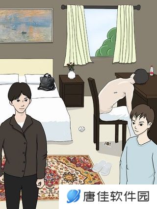 暗夜侦探
