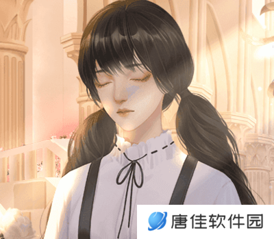 咸鱼少女翻个身［清软］