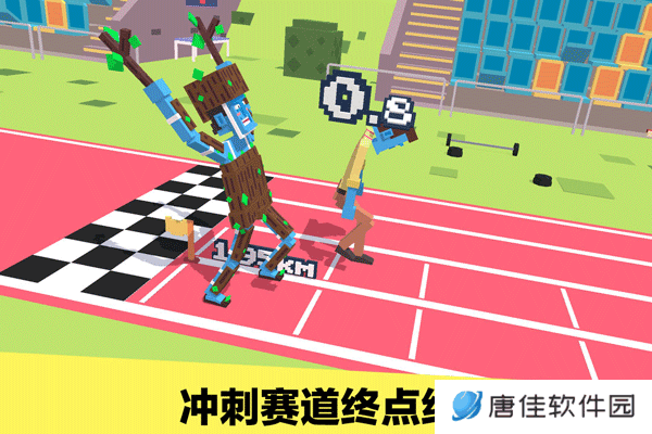 长腿漫步九游版