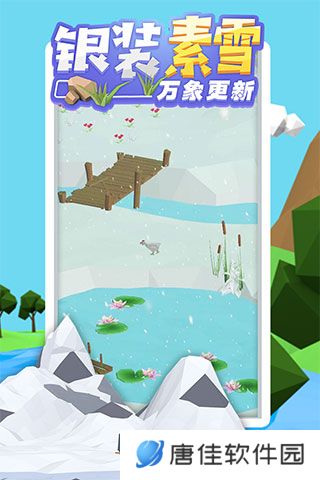 沙盒绿洲游戏