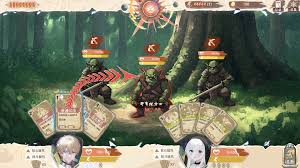 异世轮回录免广告版