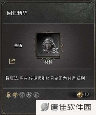 十三月手游国际服