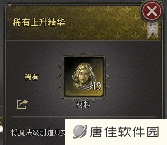 十三月手游国际服