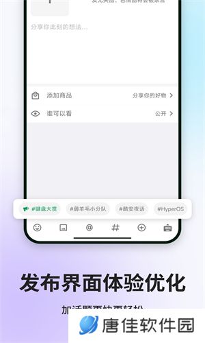 酷安