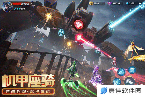 源战役小米版
