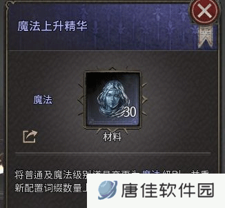 十三月手游国际服