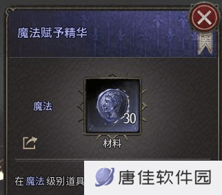 十三月手游国际服