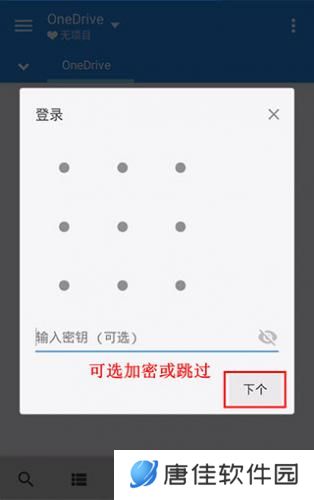 MiXplorer