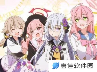 碧蓝档案汉化版