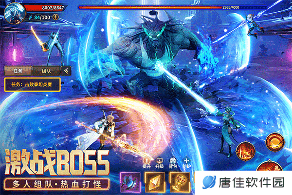源战役小米版