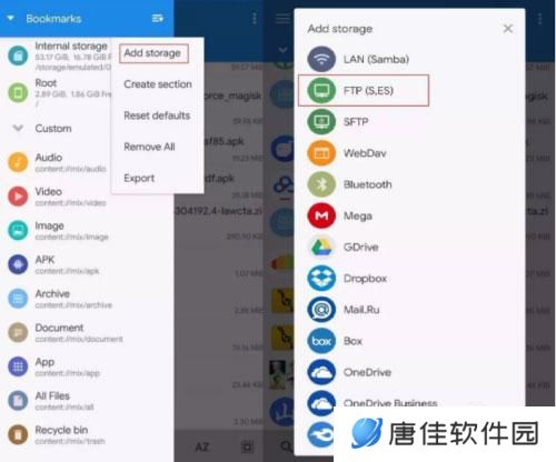 MiXplorer