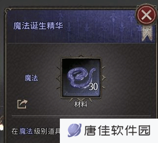 十三月手游国际服