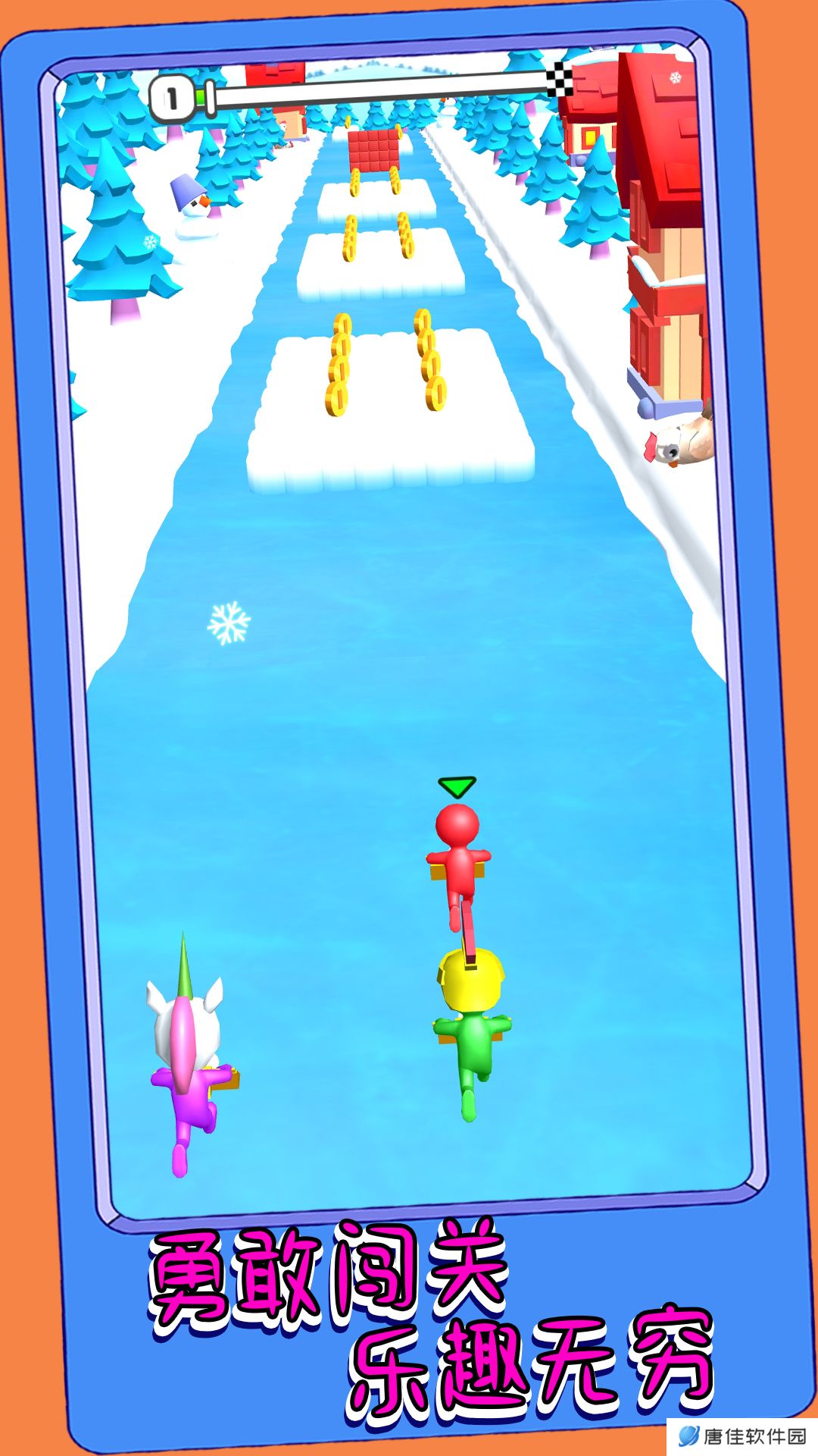 冒险也要闯一闯 v1.0.3-是一款冒险滚雪球跑酷游戏
