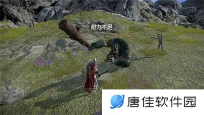 凡尔赛法环