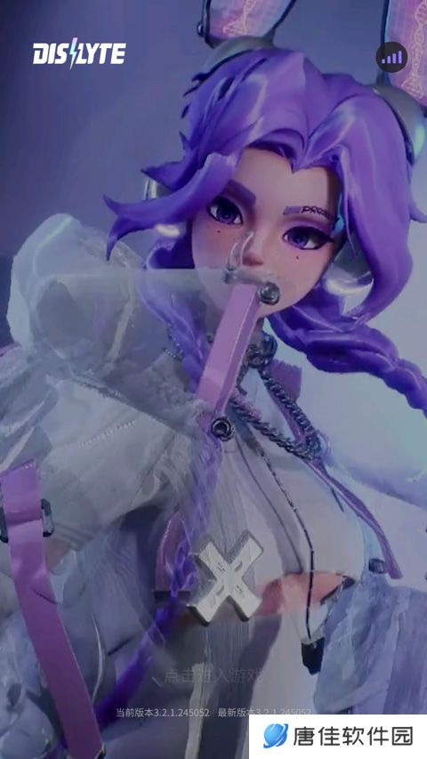 众神派对国际服(Dislyte)