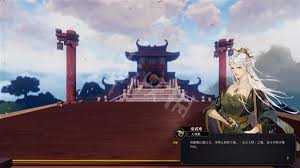 怒剑降魔