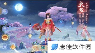 怒剑降魔